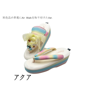 【エアーウォーク】マーメイド