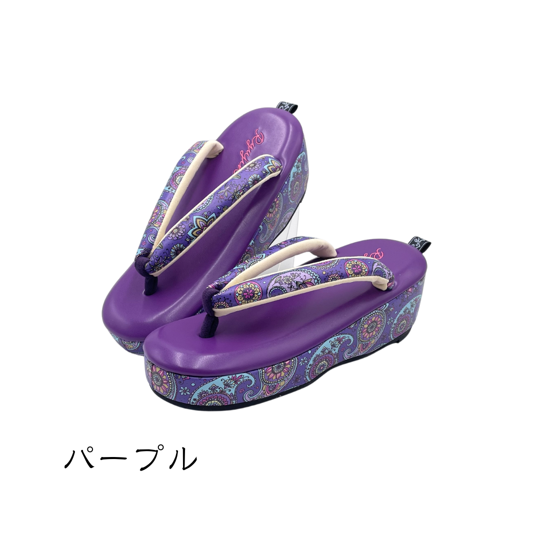 コレクション - RYUJIN コレクション - RYUJIN