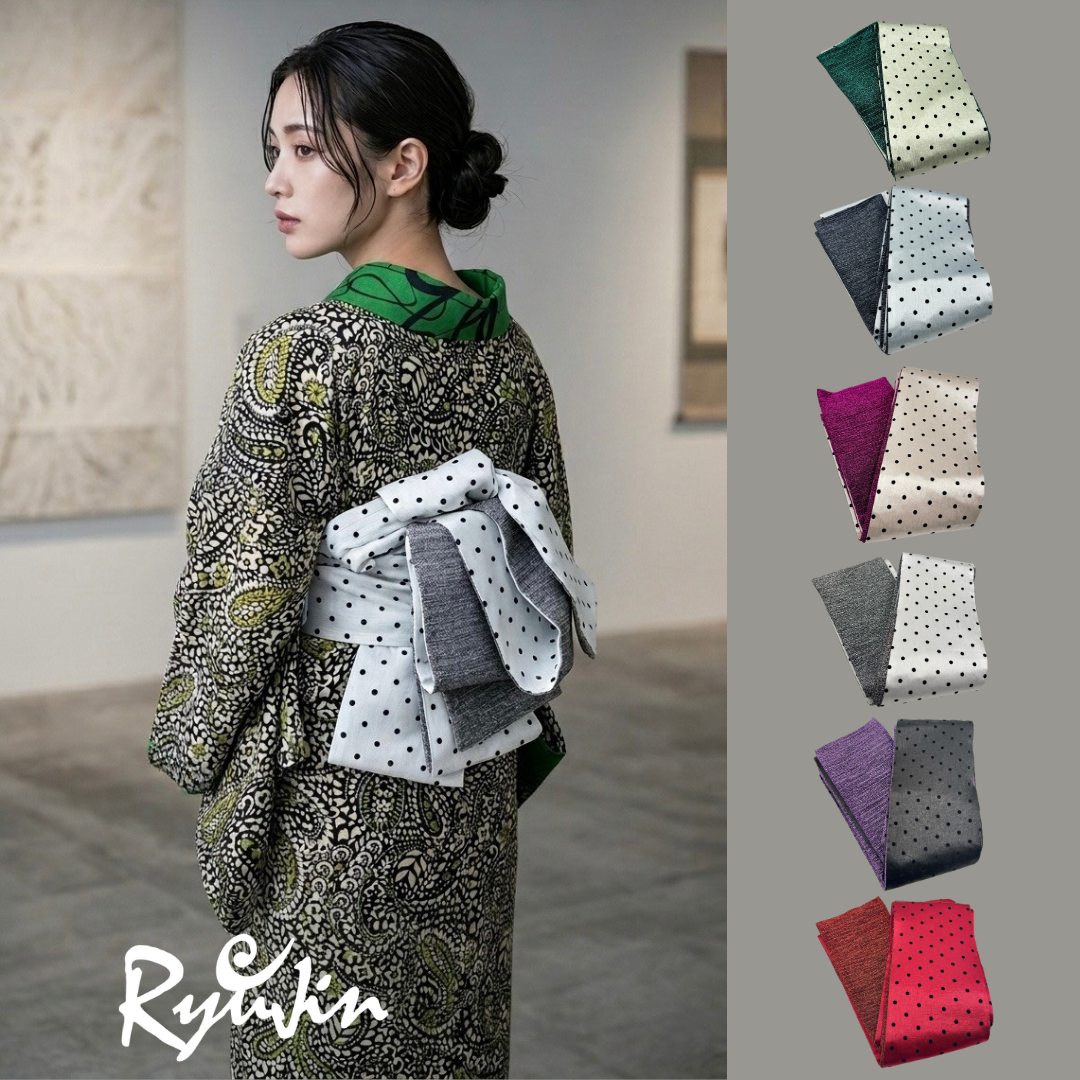 【帯・シュリンク付き】Ryoページ Ryujin 半幅帯2026】 - RYUJIN