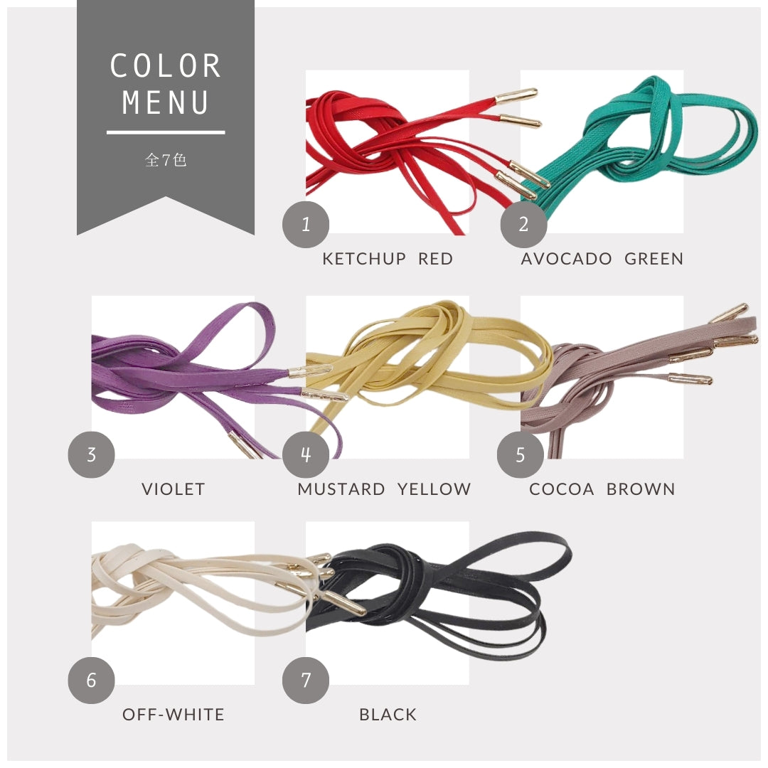 【キャンペーン対象商品】シューレース