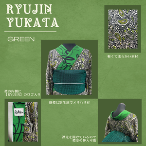 【Ryujin YUKATA 2026】