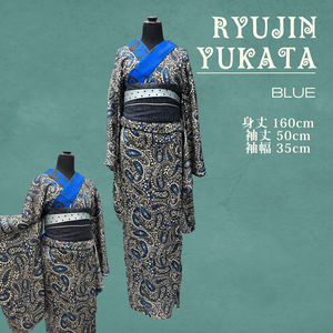 【Ryujin YUKATA 2026】