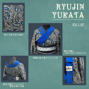 【Ryujin YUKATA 2026】