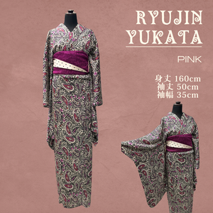 【Ryujin YUKATA 2026】