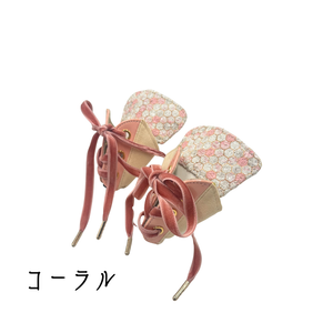 【エアーウォーク】マーメイド