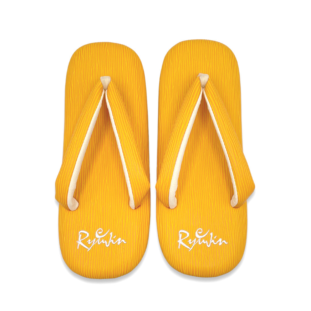 響-ORANGE-【数量限定】