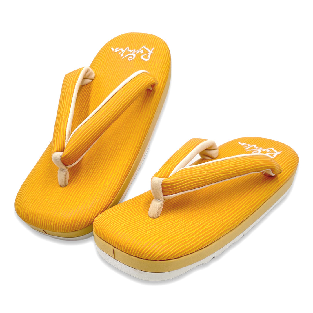 響-ORANGE-【数量限定】