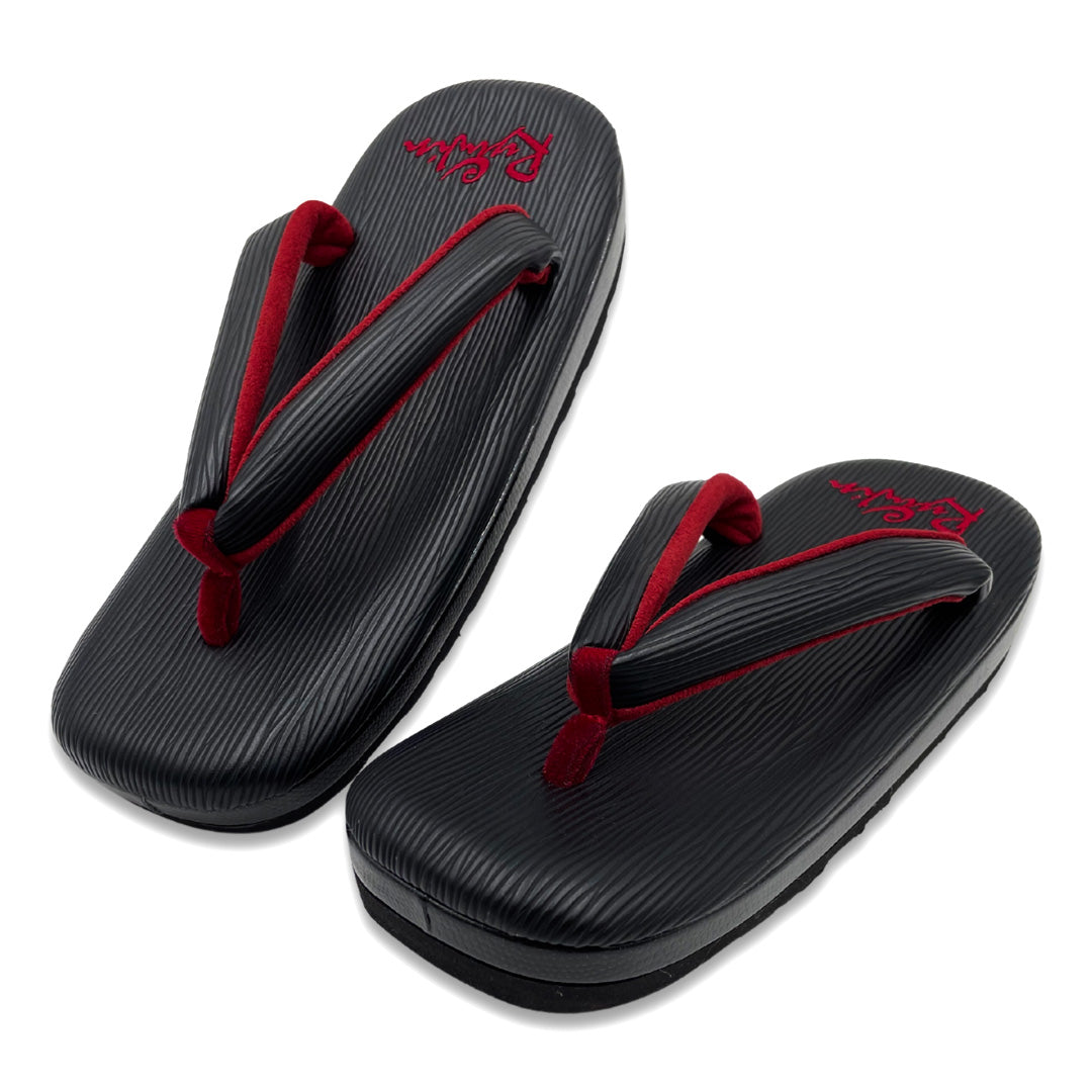 響-BLACK-【数量限定】