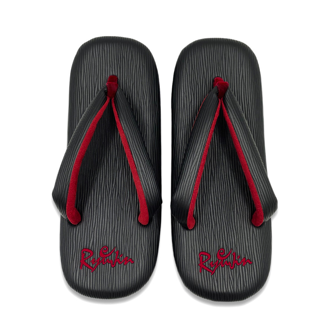 響-BLACK-【数量限定】